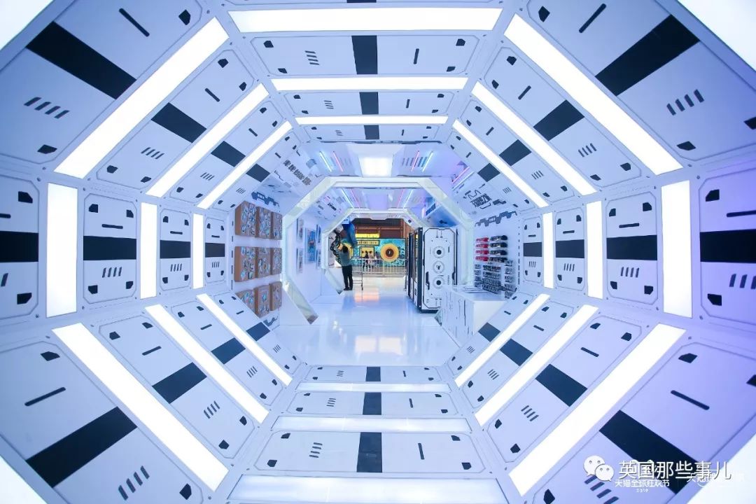 天猫双11理想之城,天猫双11狂欢城