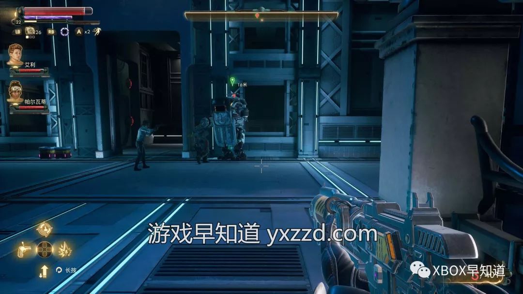 《天外世界》早知道评分：86分RPG精彩之作团队实力制约的宇宙版《辐射》体验建议：S级强烈推荐（Xbox游戏通行证）