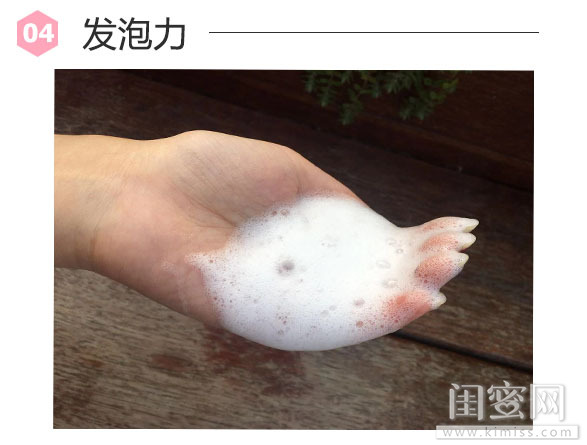 在家就能GET绸缎般秀发，葡萄籽强韧修护洗护套装+香氛蒸汽发膜评测