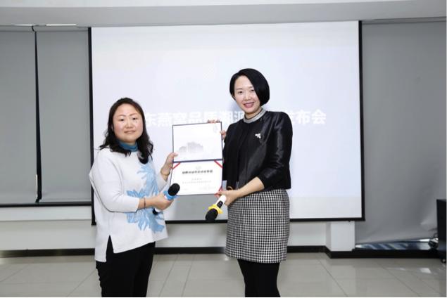 京东补贴100亿,京东百亿补贴燕窝