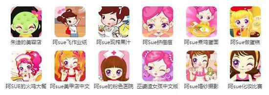 4399，当代年轻人的黄暴启蒙