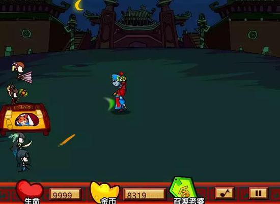 4399，当代年轻人的黄暴启蒙