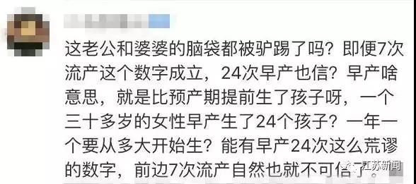 医院给错检查报告怎么办,医院把体检报告弄错了可以维权吗