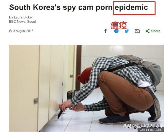 不敢住酒店怕脏,不敢住廉价酒店