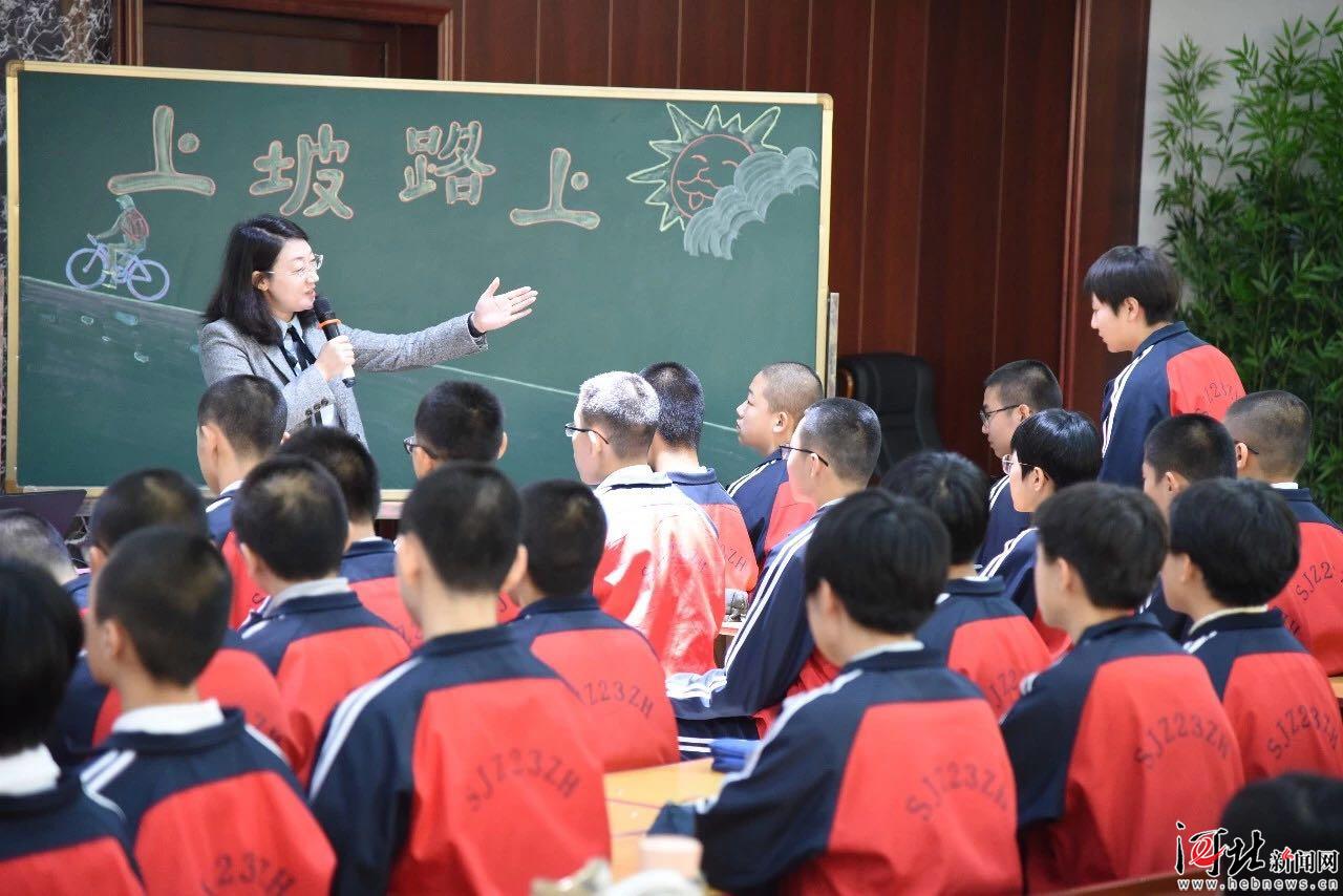 石家庄高新区第六期校长讲堂,2019年石家庄市名师讲堂十七中