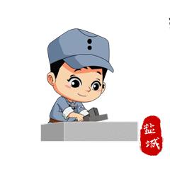 盐城最“正”表情！“军军”你值得拥有！