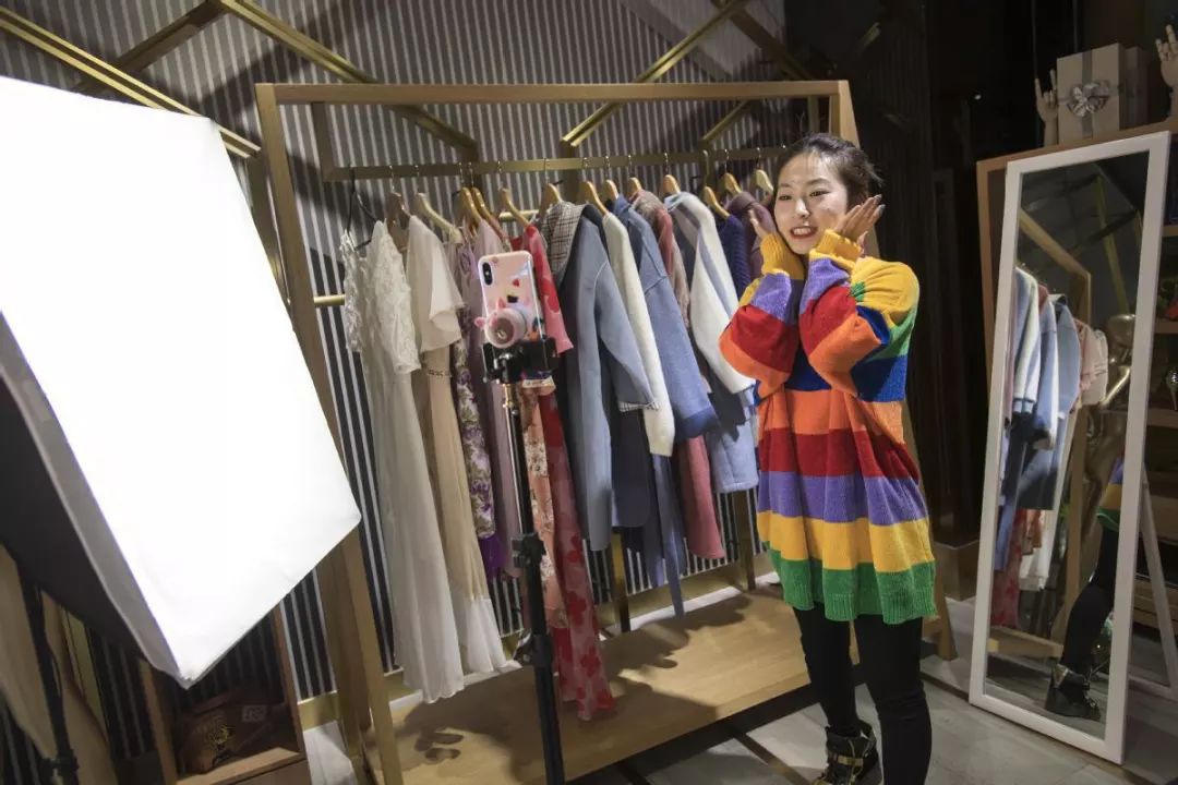 电商直播术语英文,电商直播用英语怎么说