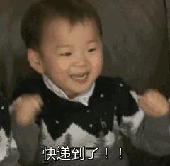 非洲小哥双11挣10万！留学生枯了：我这还琢磨去哪领券…