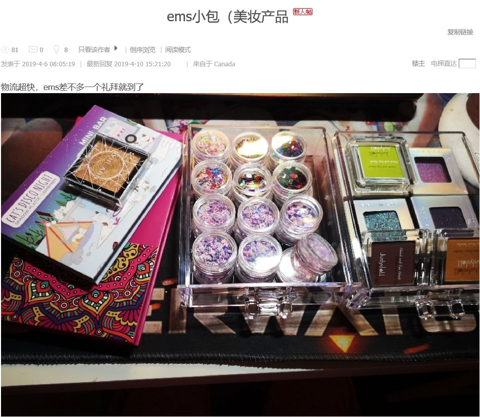 非洲小哥双11挣10万！留学生枯了：我这还琢磨去哪领券…