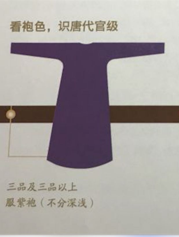 仿生人能梦到克莱因蓝吗,仿生人会梦见电子水母吗