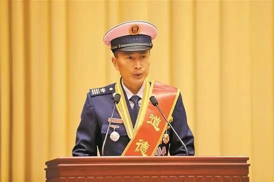 第六届云南省道德模范事迹,云南省表彰第八届道德模范