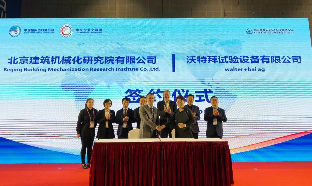 只买对的!9辆央企购物车进博会上收获满满!