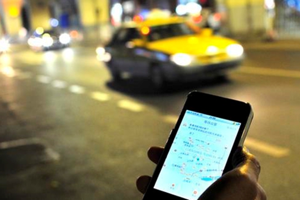 滴滴顺风车取消上限有什么办法,滴滴顺风车已达每日八个上限