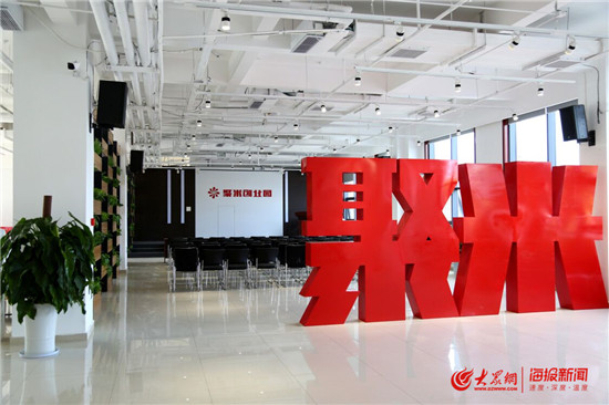 任纪学:先知先见先行打造“聚米创客”平台带动万人创业