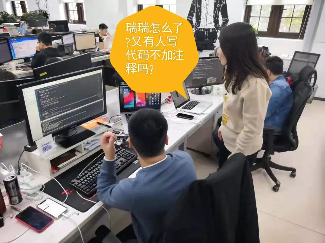 英特尔“宠坏”程序员