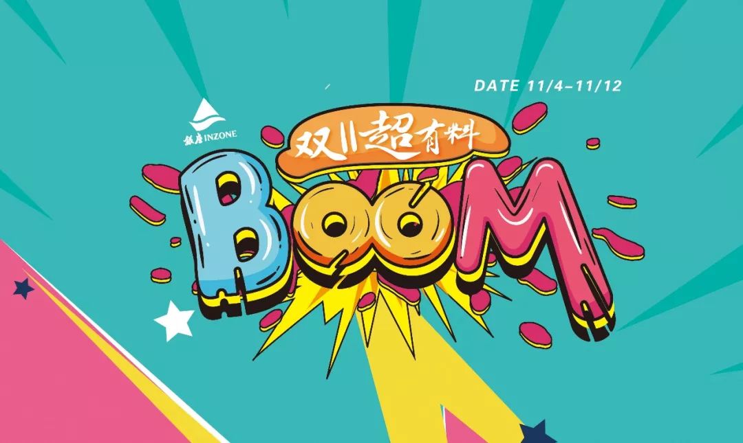 柳泉新闻今日消息,柳泉今晚最新新闻