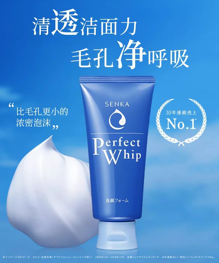 大学生美妆调查报告,100份美妆行业研究报告