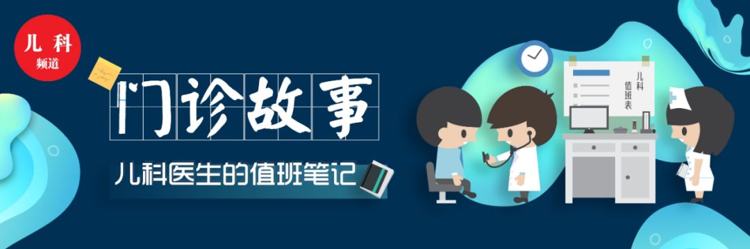 小孩吃抗生素吐了还继续吃吗,小孩打抗生素后呕吐需要停药吗