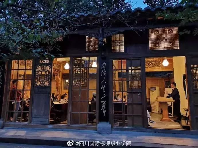 成都最有名的冷知识,成都冷知识