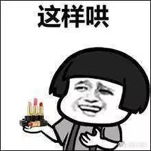 男子网恋6年转142万,男子与空姐网恋发20万