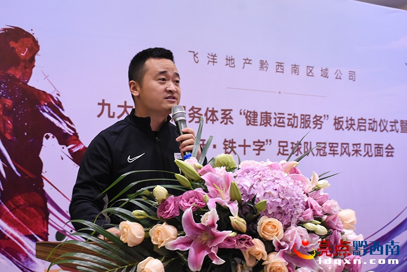 飞洋房地产怎么样,重庆飞洋地产怎么样