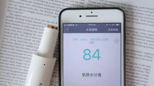 双十一别买买买视频,双十一别光顾着买骗局