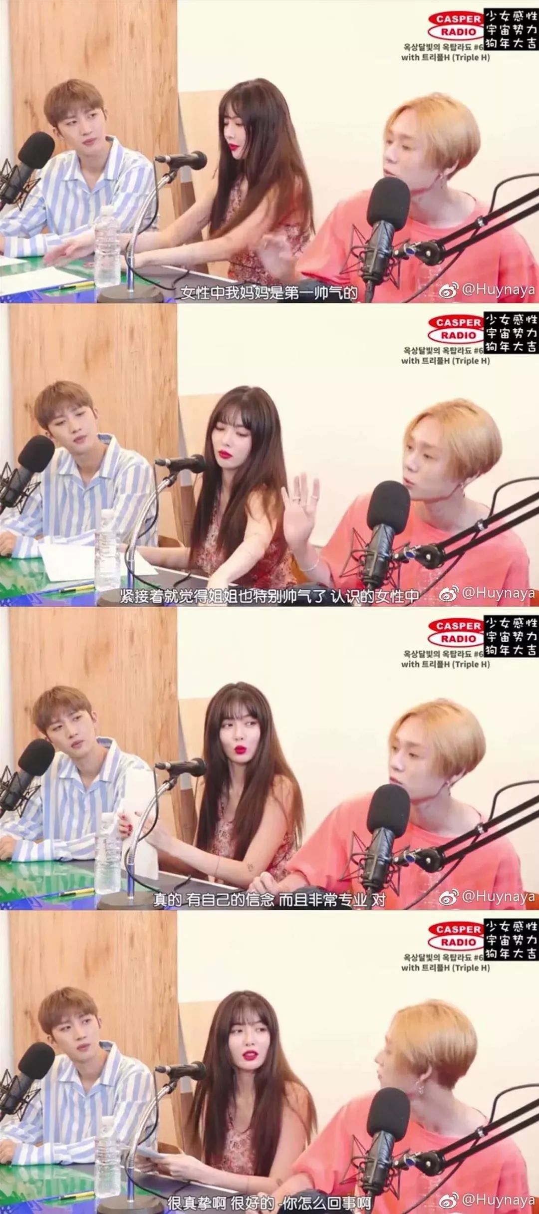 宣美泫雅谁厉害,泫雅到底有多人宠爱