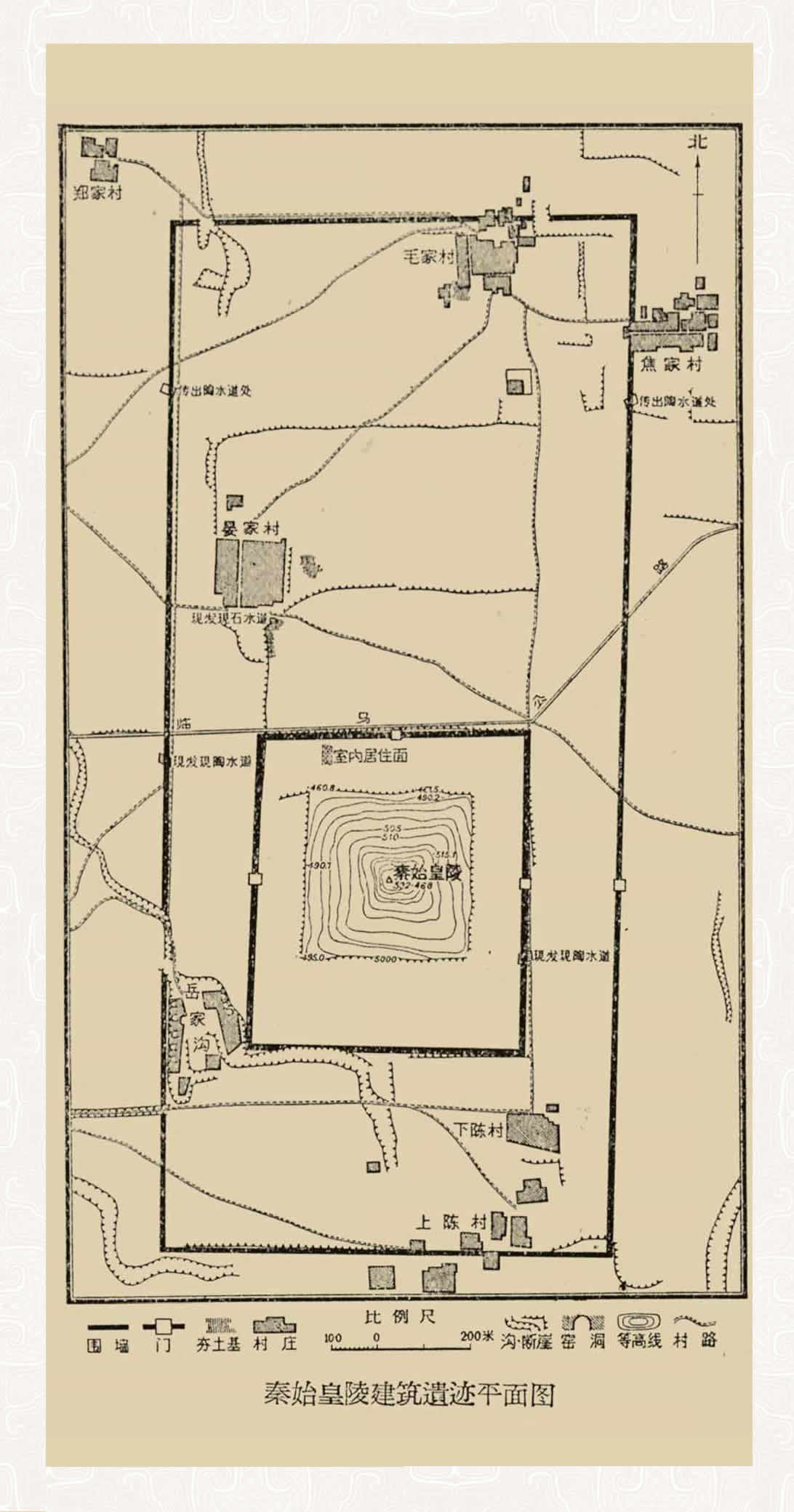 秦始皇陵与秦始皇兵马俑博物馆,博物馆秦文化视频