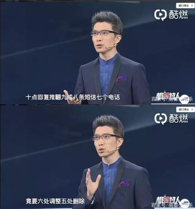 春晚官宣上热搜！众多网友留言：导演，强烈要求让他们仨说段儿相声