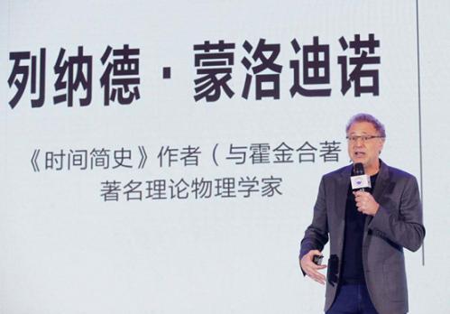 2017第六届中国上市公司领袖峰会,2022年中国上市公司高峰论坛