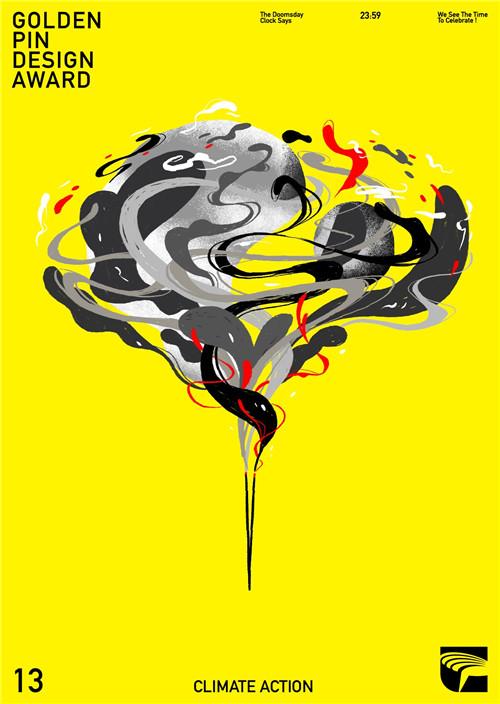 2023金点设计奖获奖作品揭晓,2021金点设计奖包装获奖作品