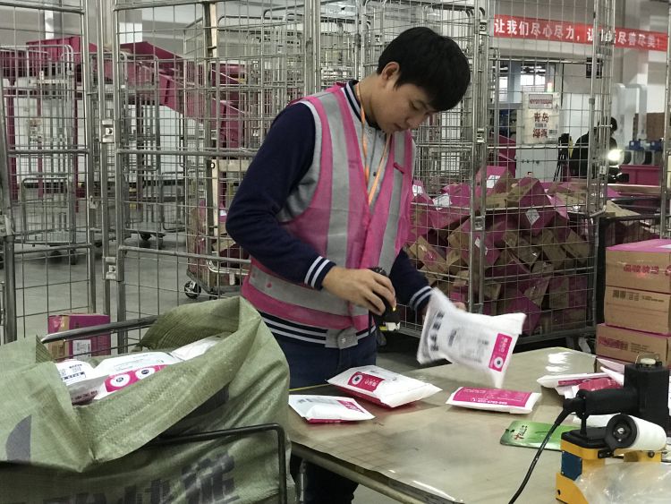 一线探访,一线观察直击现场