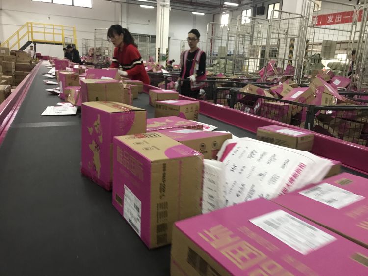 一线探访,一线观察直击现场