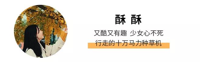漂亮女人“敢”花钱，气质女人“会”花钱