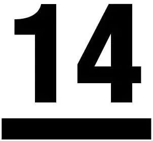 灌篮高手十大高颜值篮球鞋,盘点灌篮高手球鞋