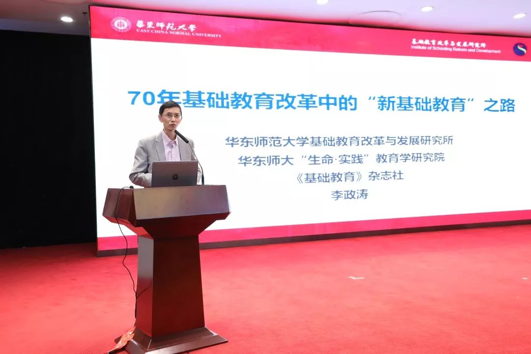 中国教科院实验学校,教科版小学科学实验改进创新案例