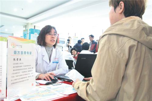 以岭医院养生膏方节,县中医医院膏方节进行时