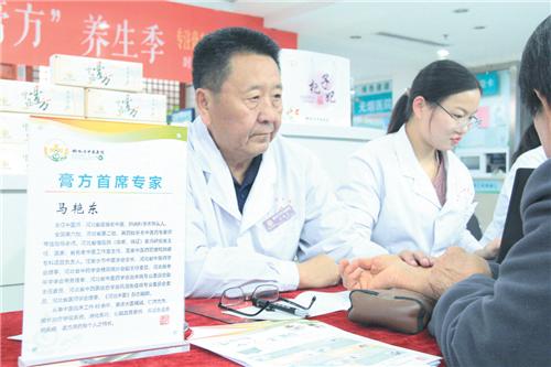 以岭医院养生膏方节,县中医医院膏方节进行时