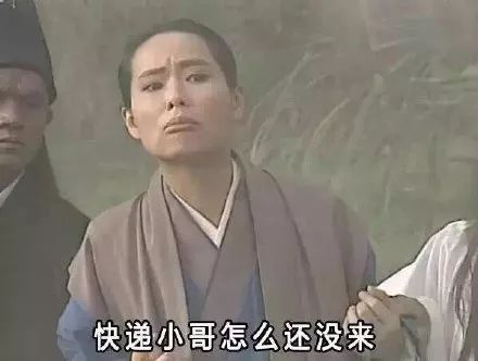 今年双十一怎么老是套路,今年双十一各种套路