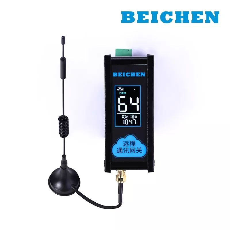 北辰电力物联网,北辰远程网关