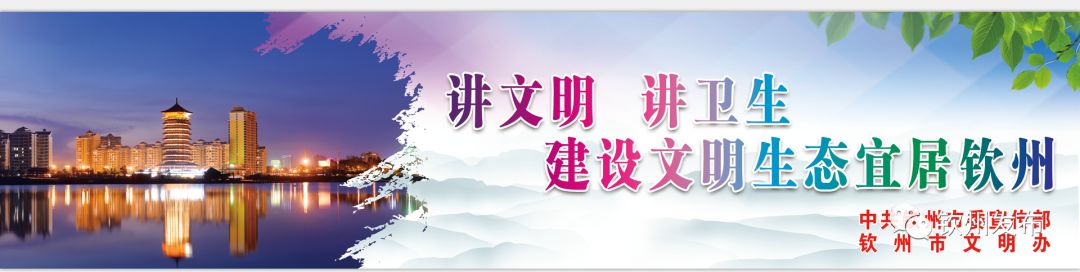 登革热疫情最新通报广西,登革热病毒感染者潜伏期