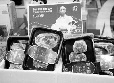 碧桂园精准扶贫方案,碧桂园精准扶贫助振兴暖民心