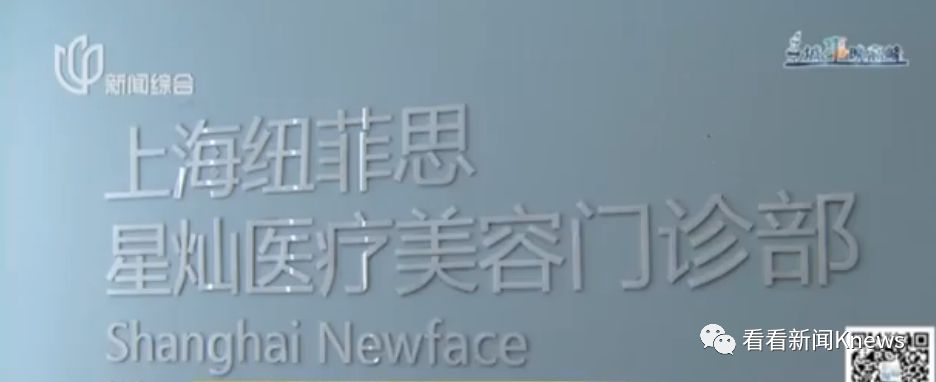 女子美容院脱毛,女子美容院全身脱毛