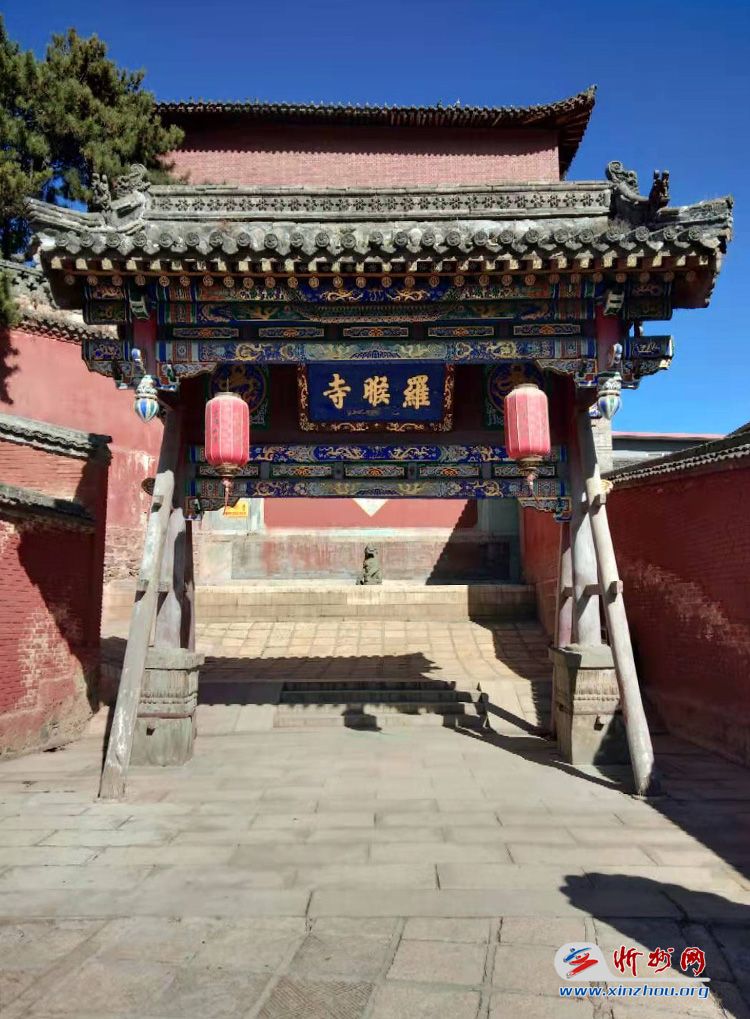 罗睺寺灵验,罗睺寺西门