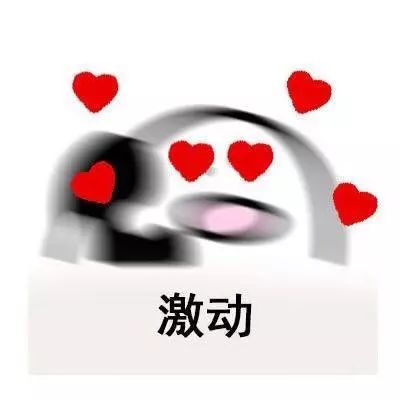 9天后,新区又一体育主题公园将惊艳亮相!不去可惜