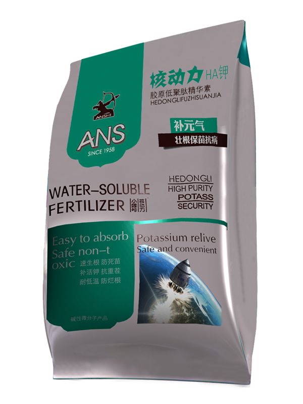 核动力能提供多大动力,核动力能一直提供能量吗