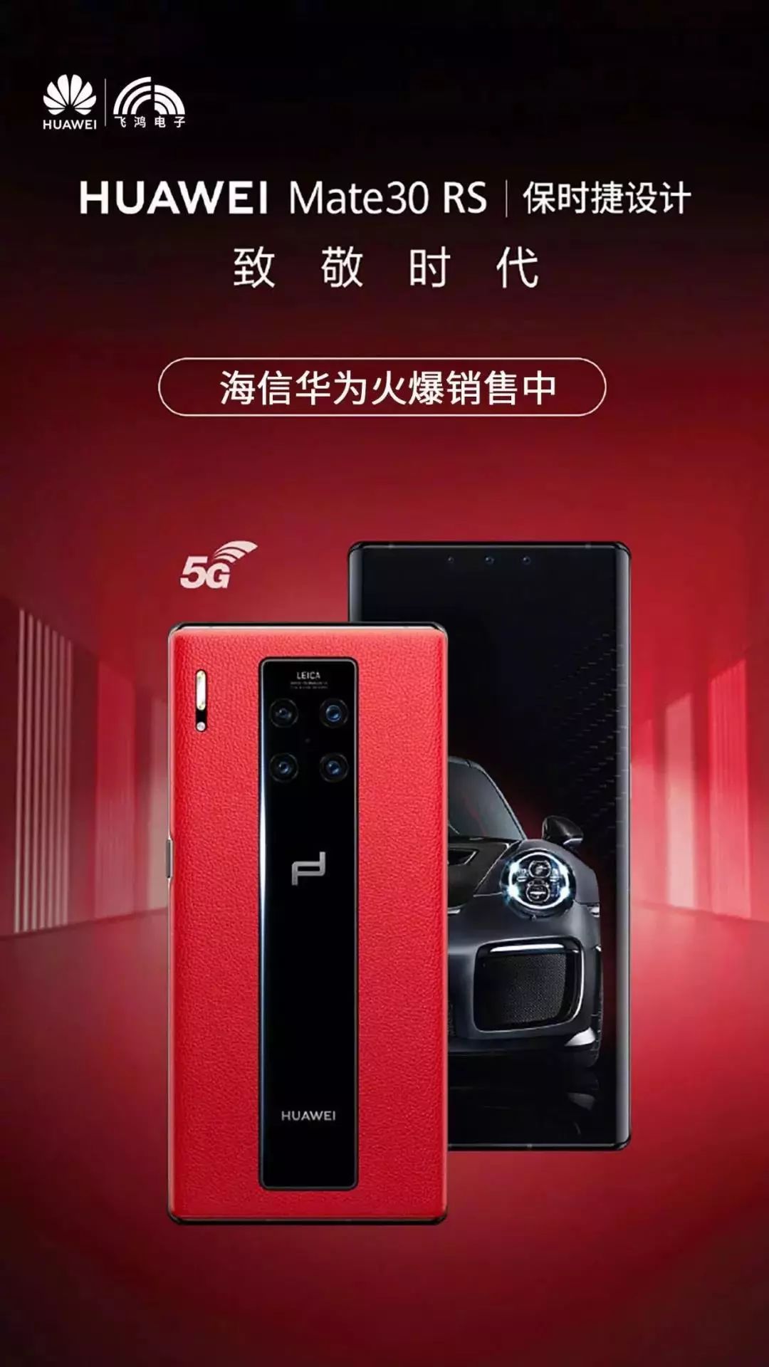 轻甜市集4.0强势来袭，菁纯气垫11元带回家，你能忍住不来？