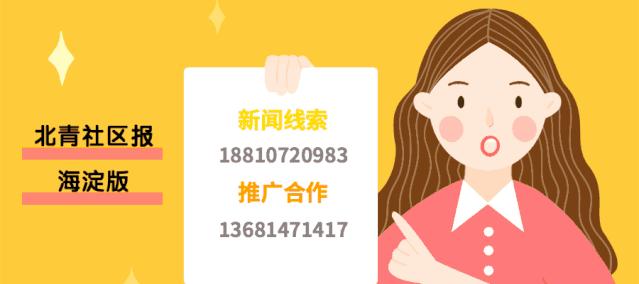 京南第一大城固安,京南固安孔雀城