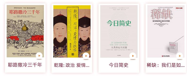 电影院复工后首批上映影片公布,电影院复工看什么