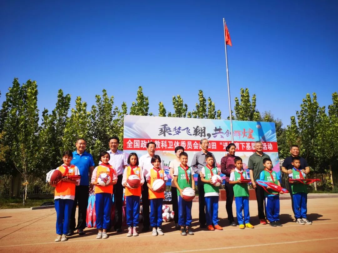 库尔班毛驴大叔视频,库尔班大叔骑着毛驴进北京